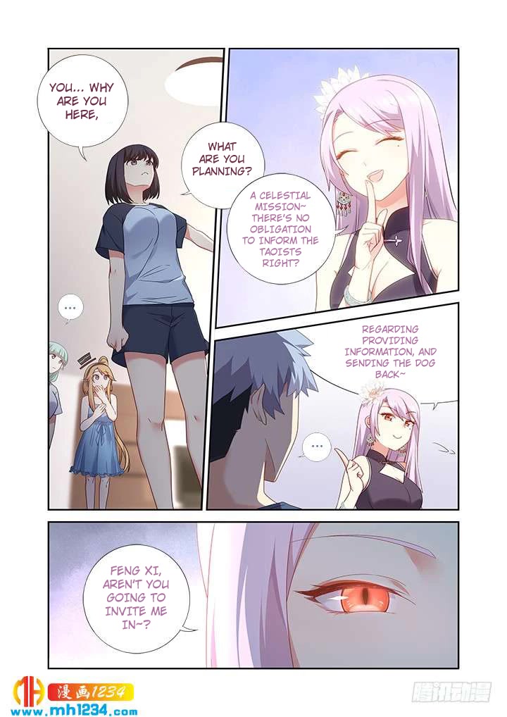 Yaoguai Mingdan Chapter 481 - Page 11