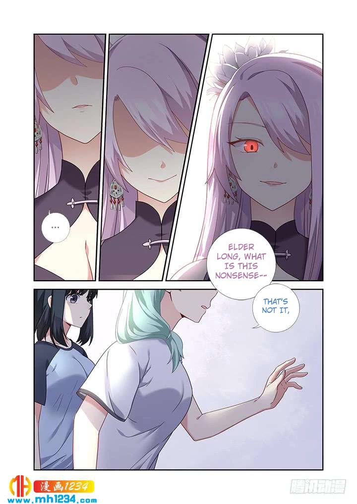 Yaoguai Mingdan Chapter 481 - Page 14