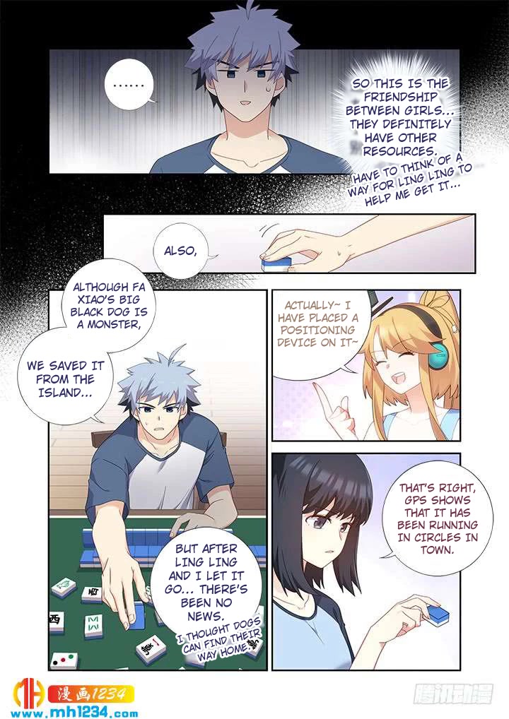 Yaoguai Mingdan Chapter 481 - Page 3