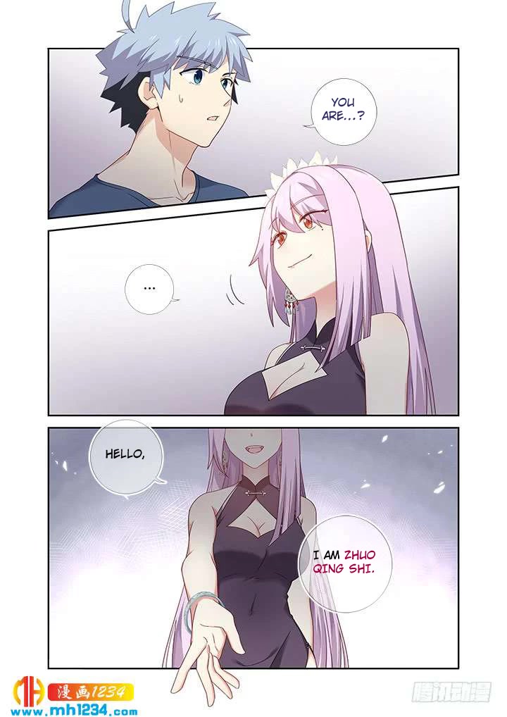 Yaoguai Mingdan Chapter 481 - Page 7