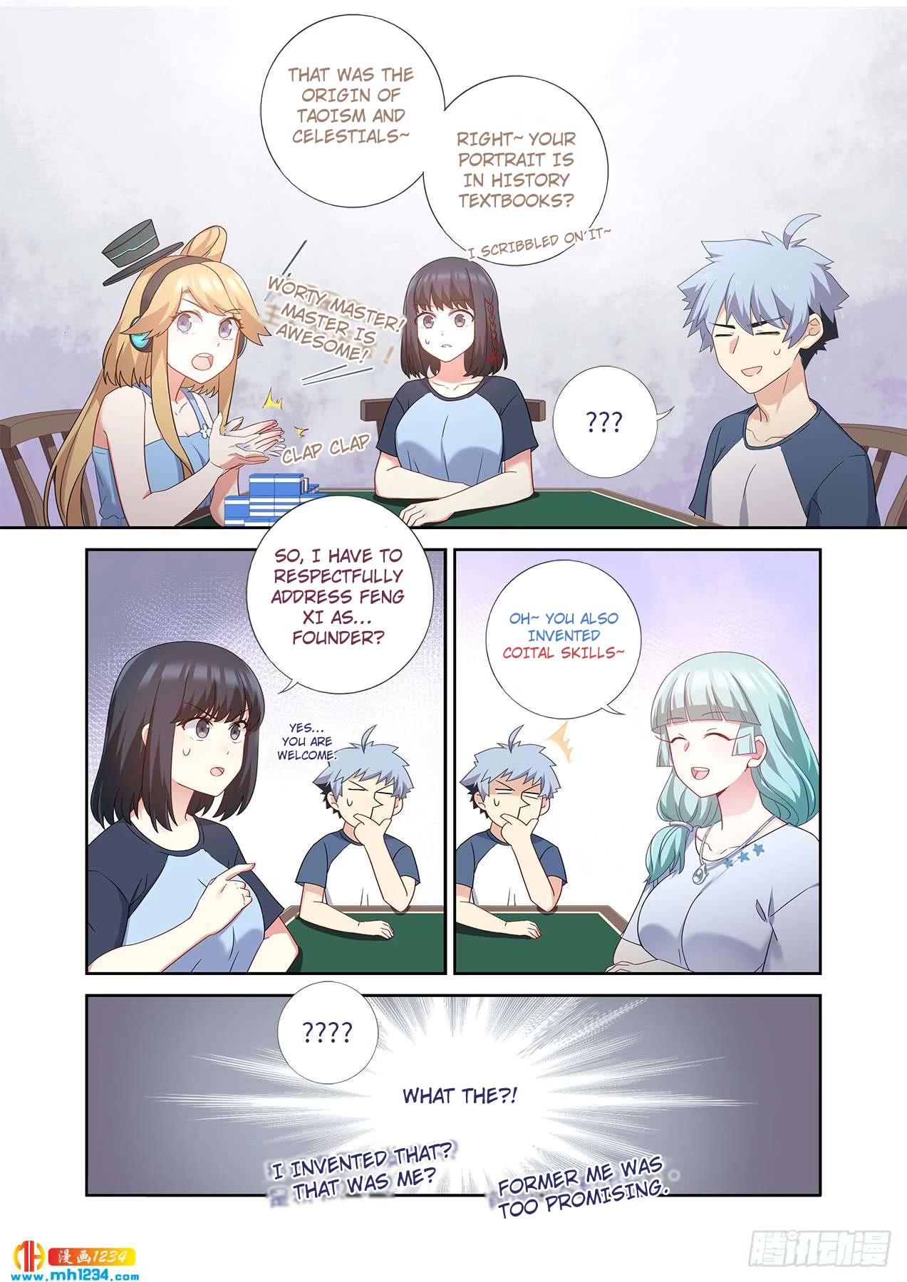 Yaoguai Mingdan Chapter 482 - Page 11
