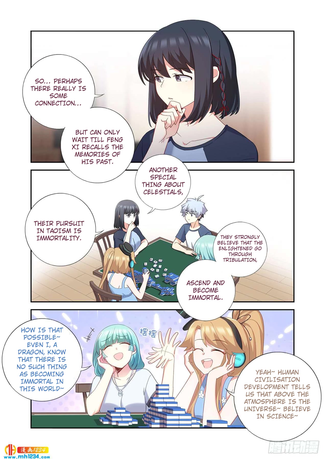 Yaoguai Mingdan Chapter 482 - Page 12
