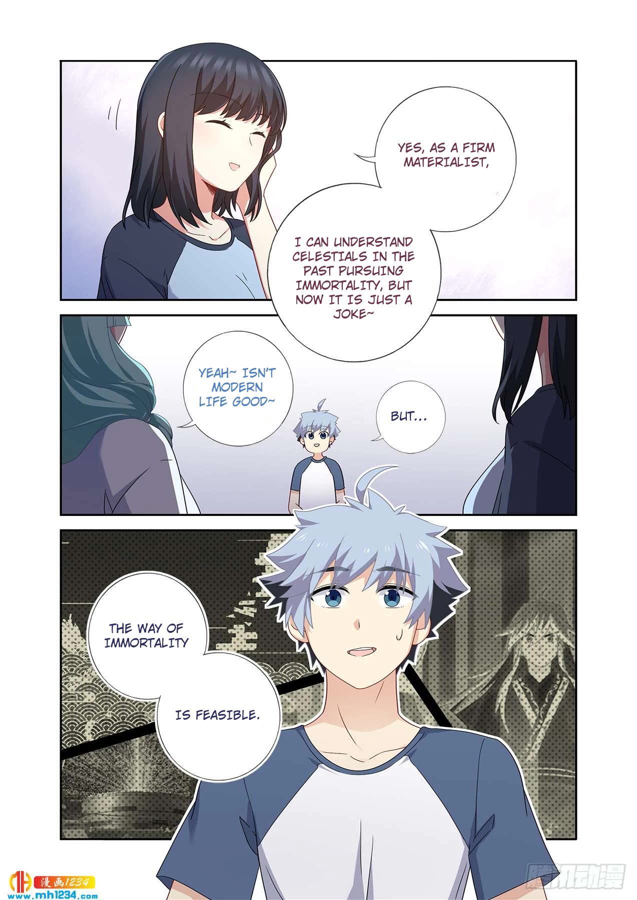 Yaoguai Mingdan Chapter 482 - Page 13