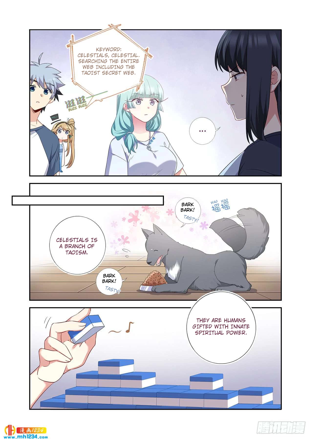 Yaoguai Mingdan Chapter 482 - Page 4