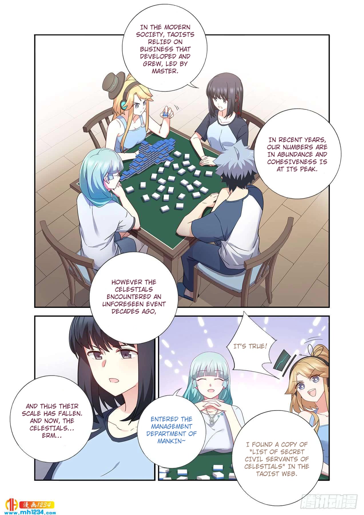 Yaoguai Mingdan Chapter 482 - Page 5