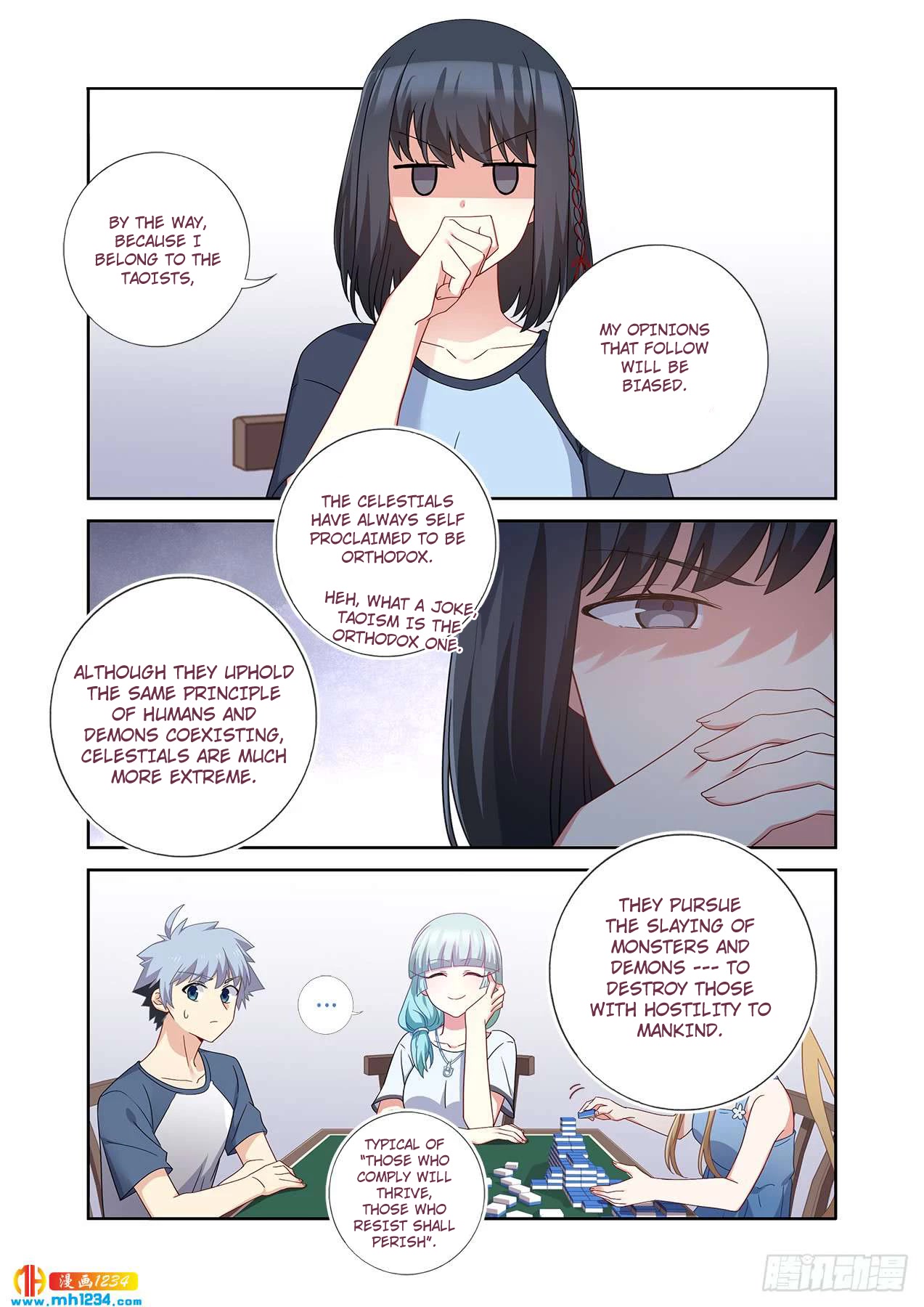 Yaoguai Mingdan Chapter 482 - Page 6