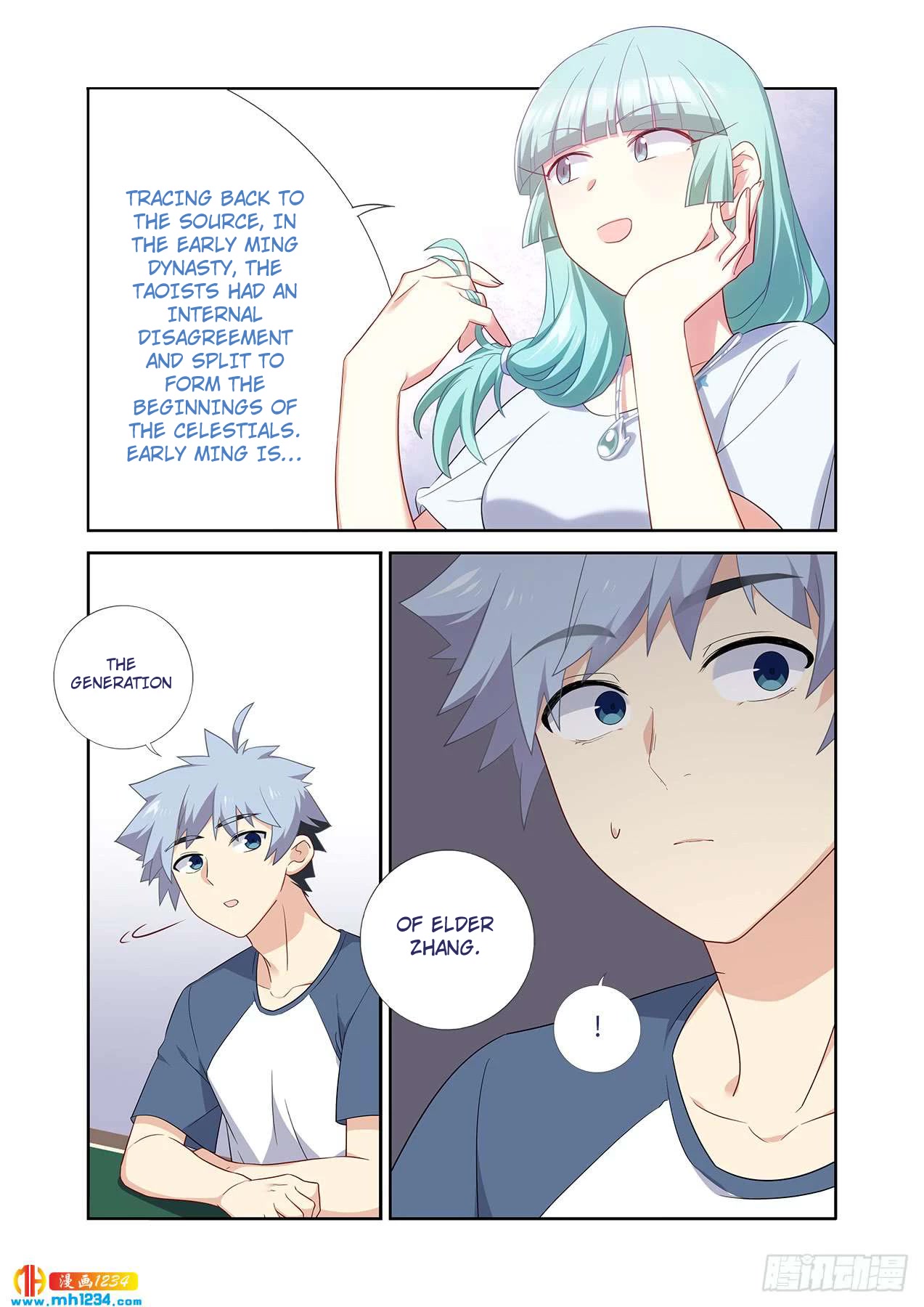 Yaoguai Mingdan Chapter 482 - Page 7