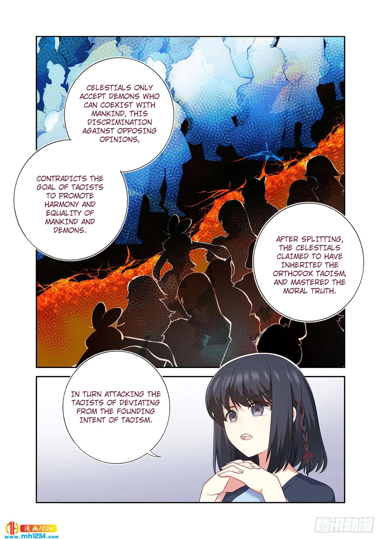 Yaoguai Mingdan Chapter 482 - Page 8