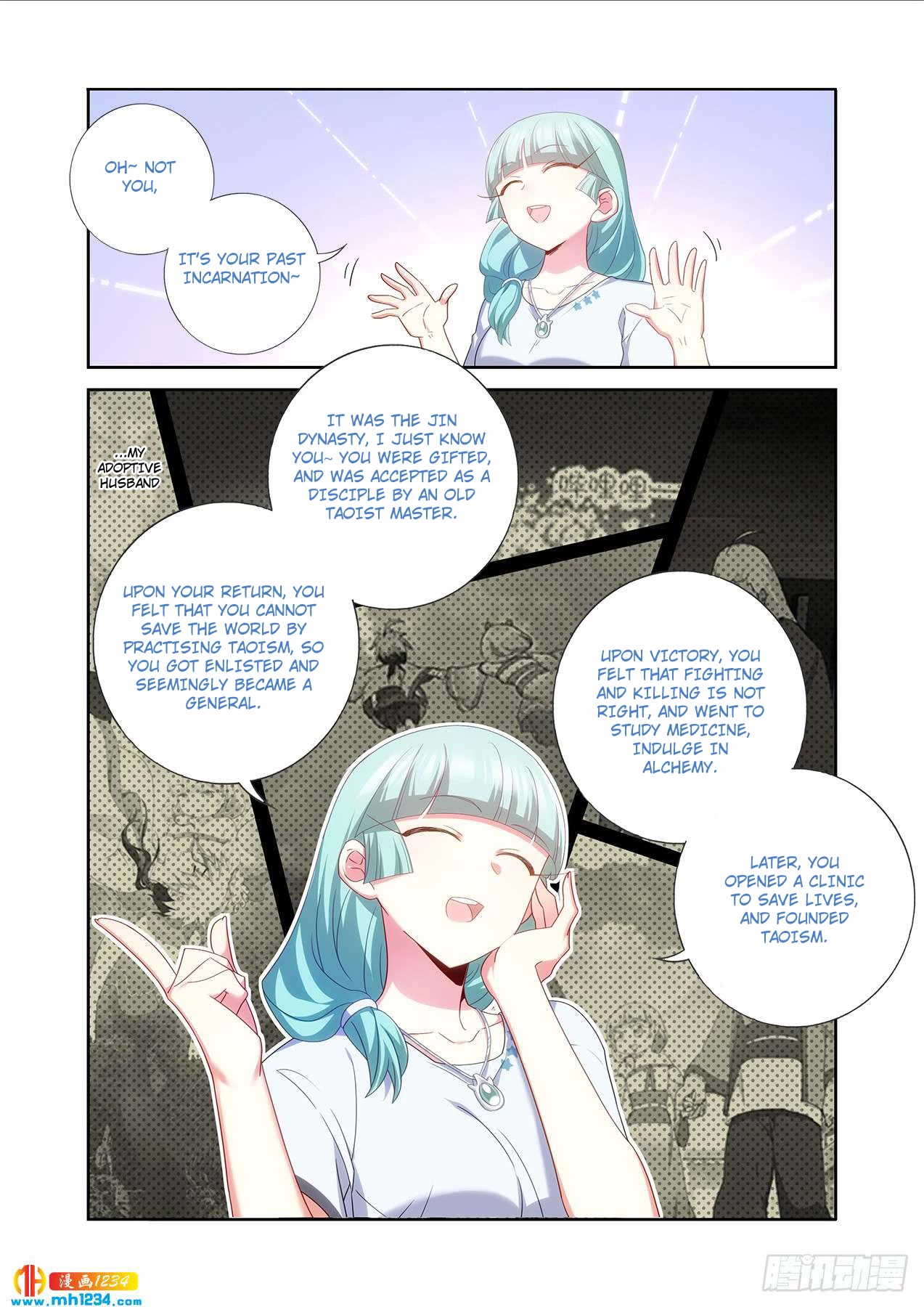 Yaoguai Mingdan Chapter 482 - Page 10