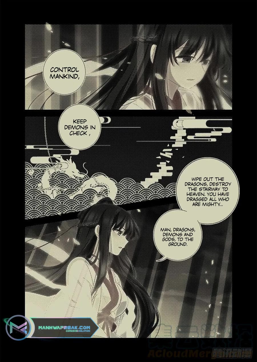 Yaoguai Mingdan Chapter 483 - Page 1