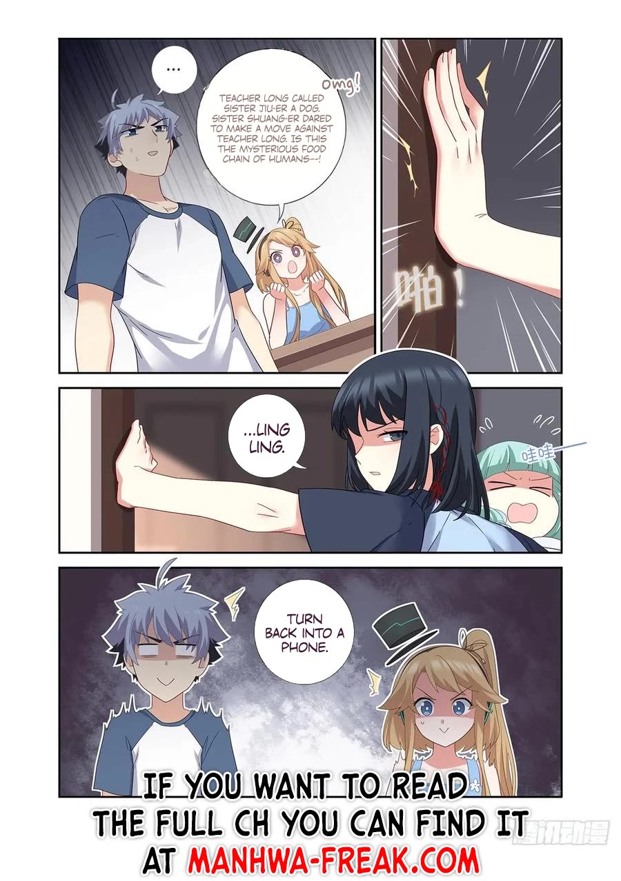 Yaoguai Mingdan Chapter 483 - Page 14