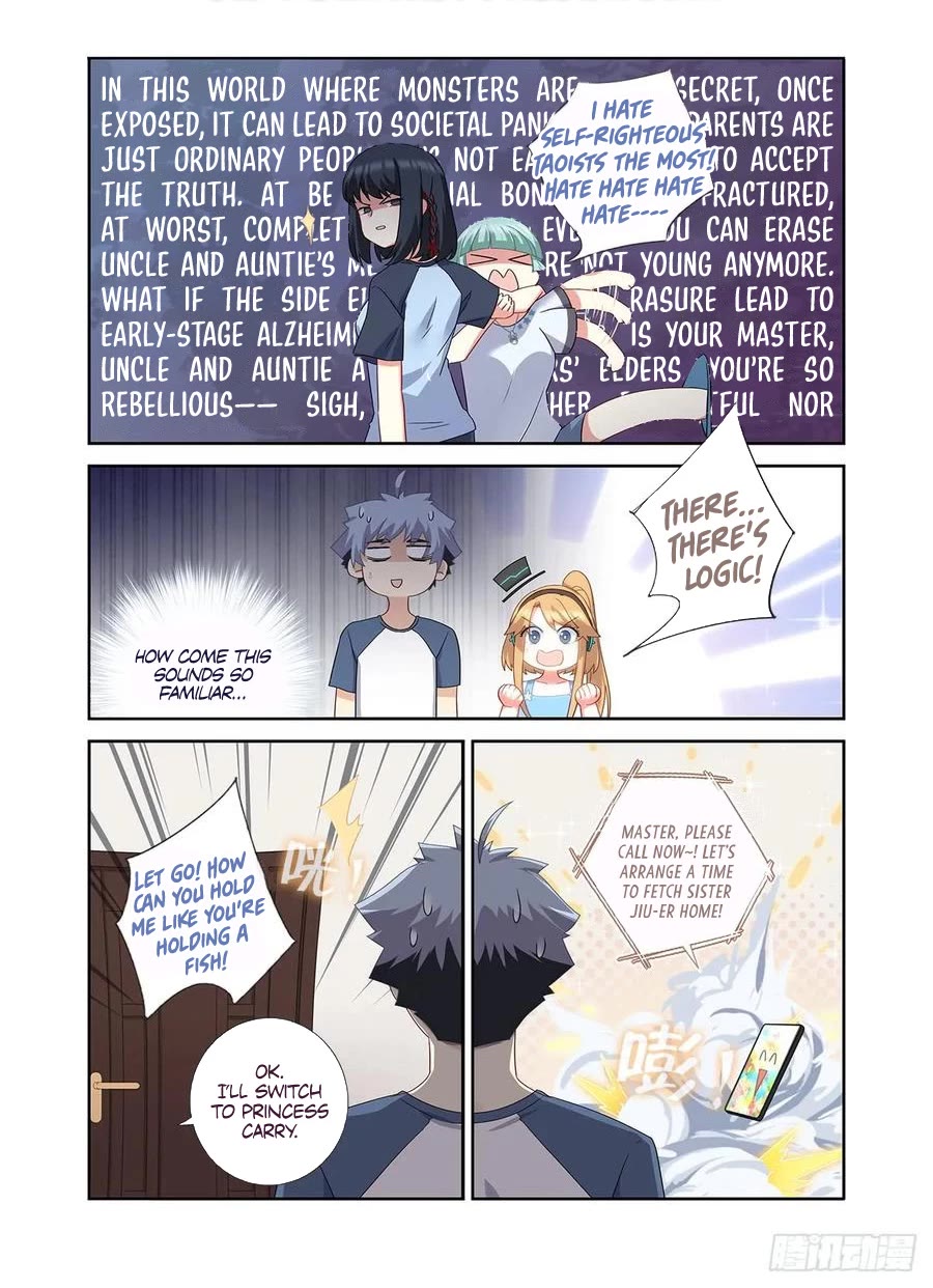 Yaoguai Mingdan Chapter 483 - Page 15