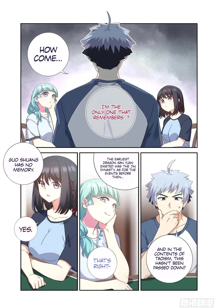 Yaoguai Mingdan Chapter 483 - Page 6