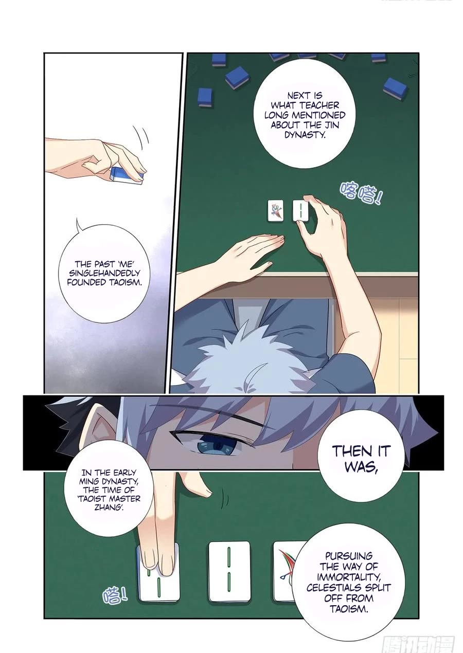 Yaoguai Mingdan Chapter 483 - Page 9