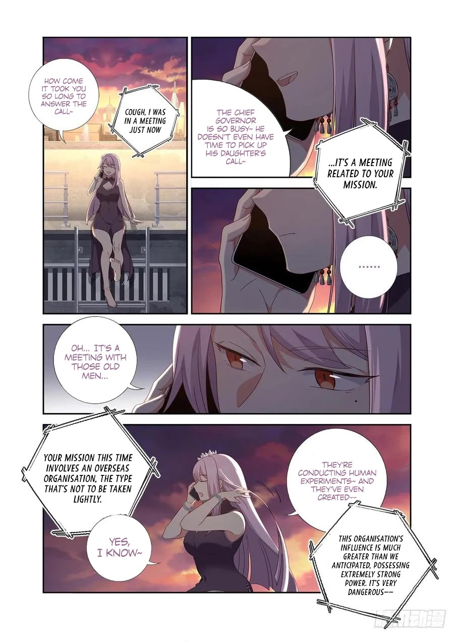 Yaoguai Mingdan Chapter 484 - Page 2
