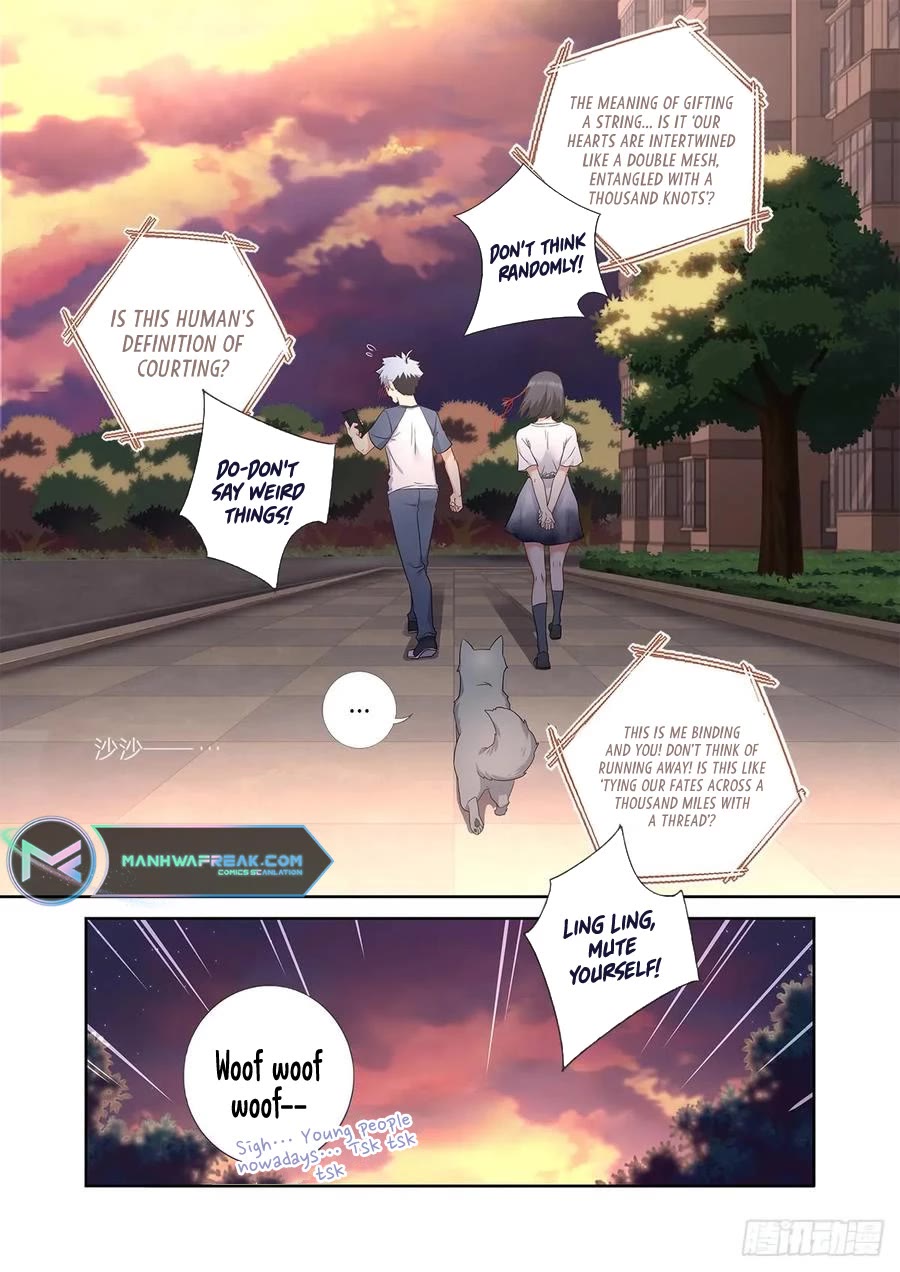 Yaoguai Mingdan Chapter 484 - Page 15