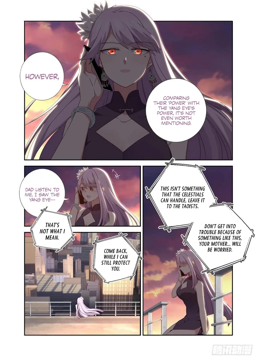 Yaoguai Mingdan Chapter 484 - Page 3