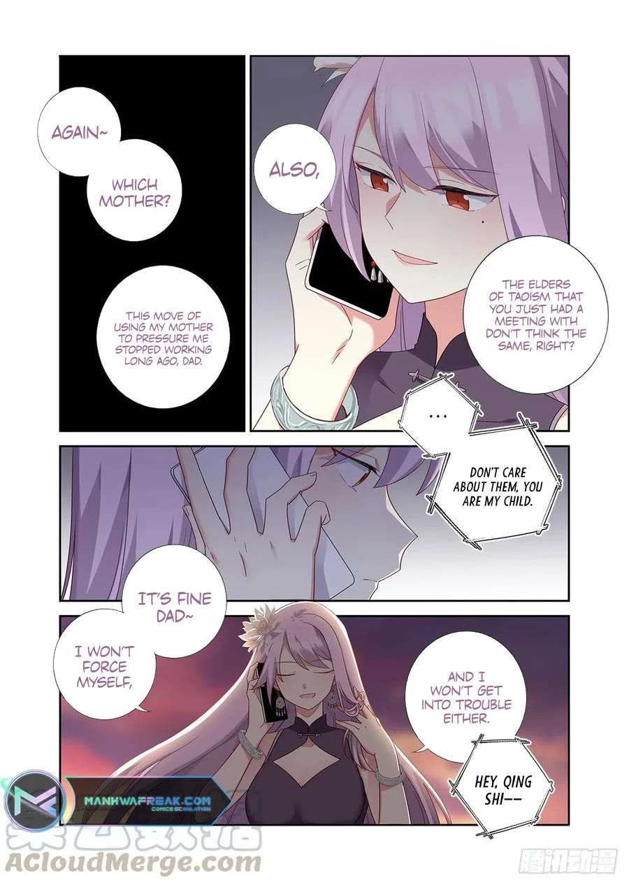 Yaoguai Mingdan Chapter 484 - Page 4