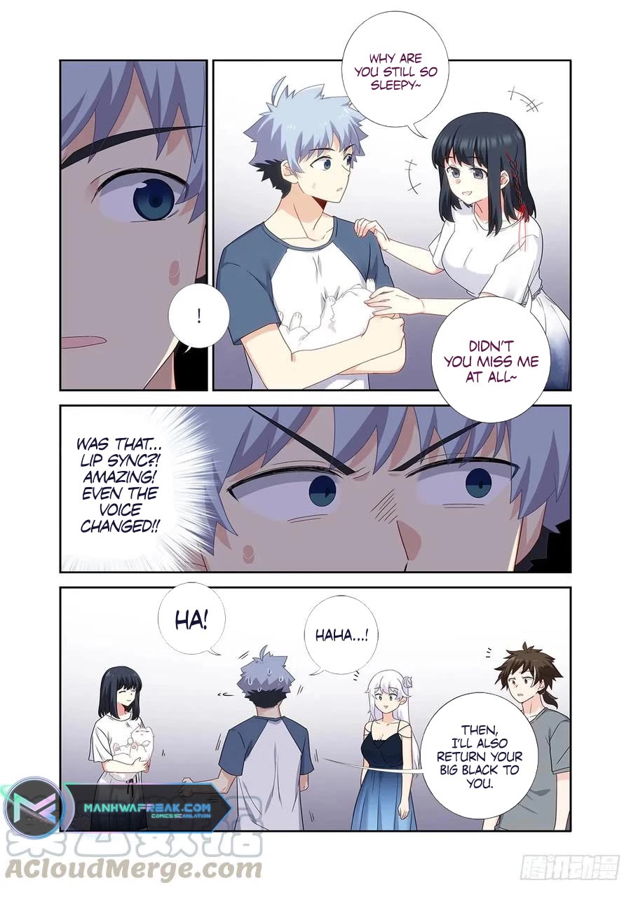 Yaoguai Mingdan Chapter 485 - Page 11