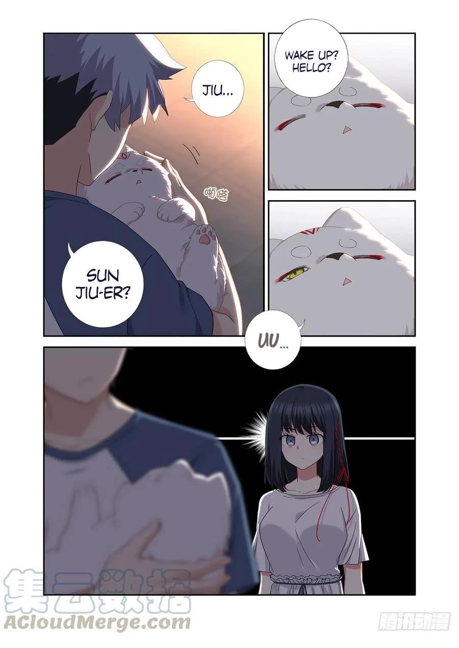 Yaoguai Mingdan Chapter 485 - Page 5