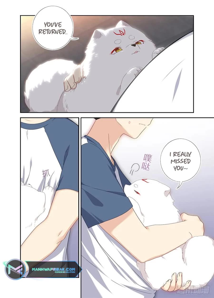 Yaoguai Mingdan Chapter 485 - Page 6