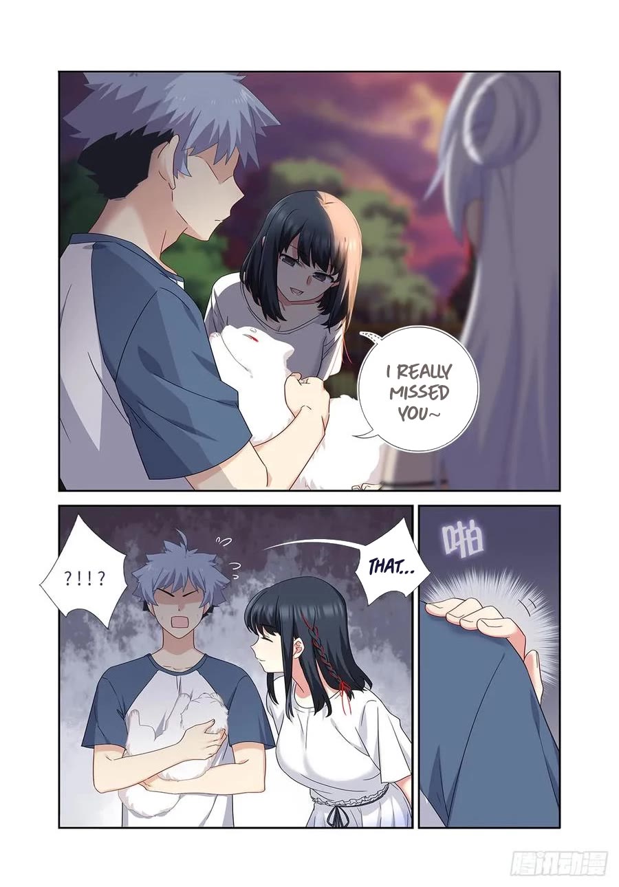 Yaoguai Mingdan Chapter 485 - Page 10