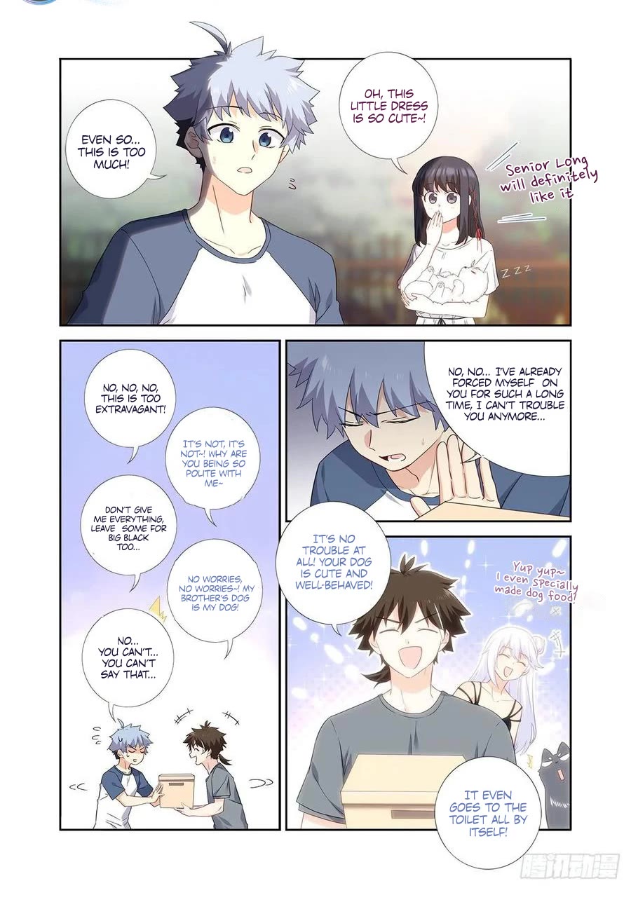 Yaoguai Mingdan Chapter 486 - Page 2