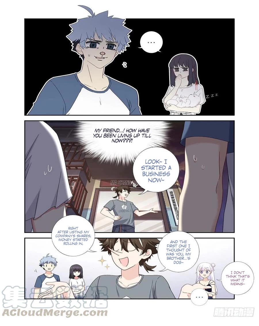 Yaoguai Mingdan Chapter 486 - Page 3