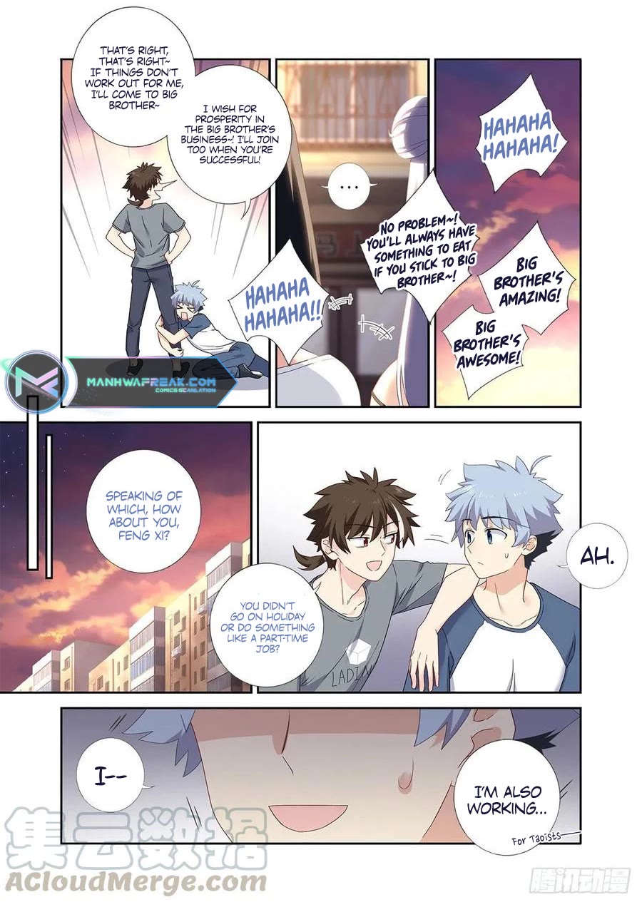 Yaoguai Mingdan Chapter 486 - Page 5