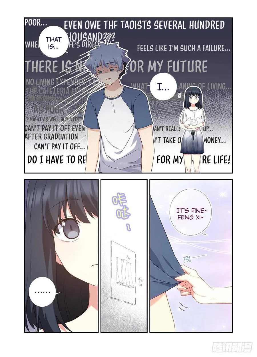 Yaoguai Mingdan Chapter 486 - Page 6