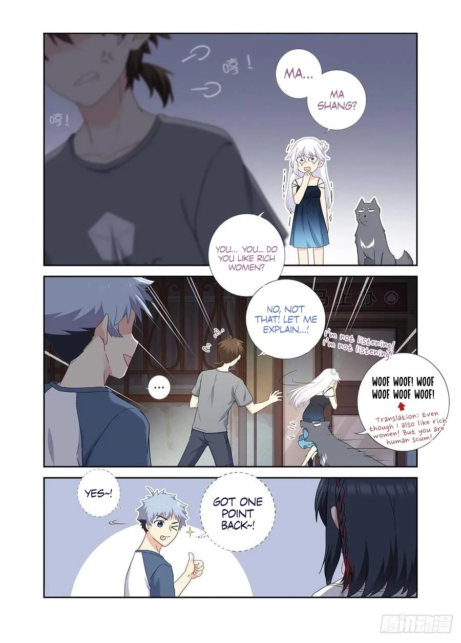 Yaoguai Mingdan Chapter 486 - Page 10