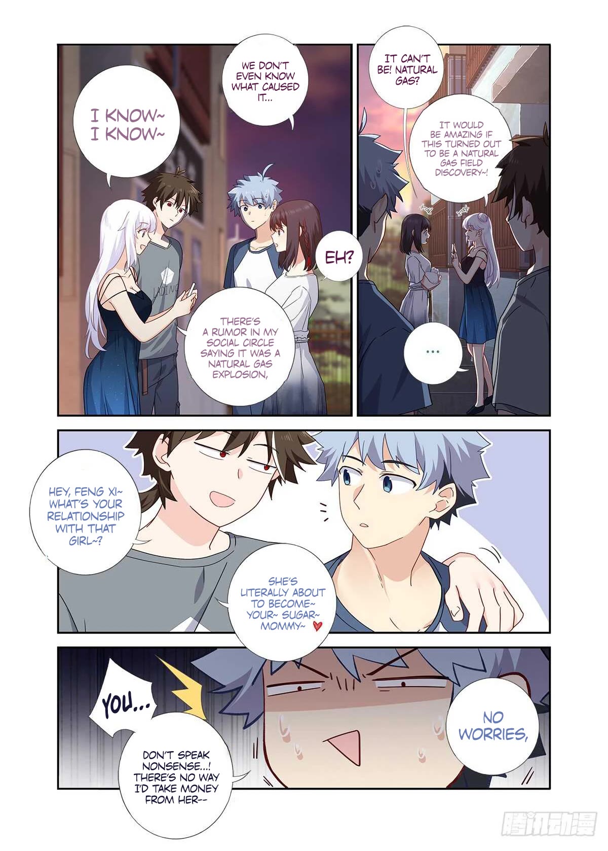 Yaoguai Mingdan Chapter 487 - Page 2