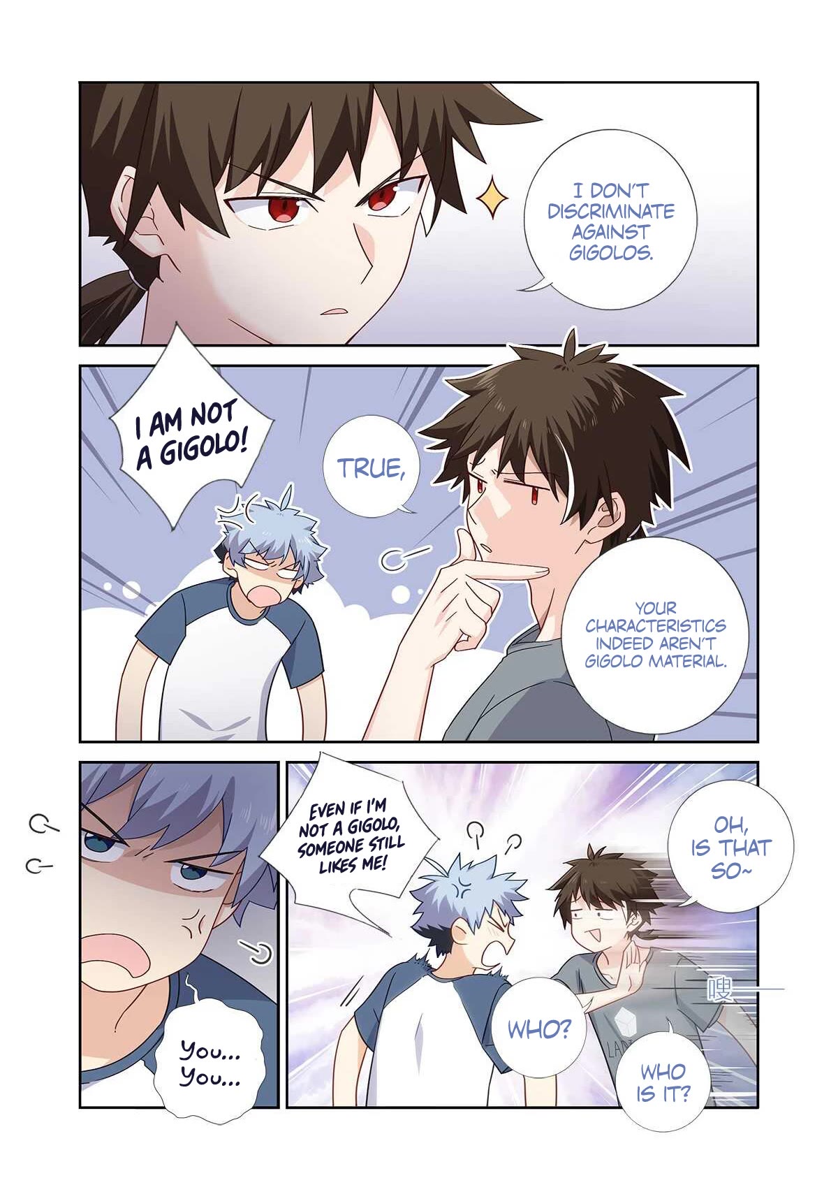 Yaoguai Mingdan Chapter 487 - Page 3