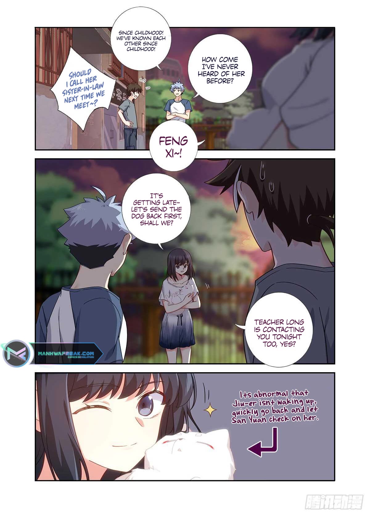 Yaoguai Mingdan Chapter 487 - Page 6
