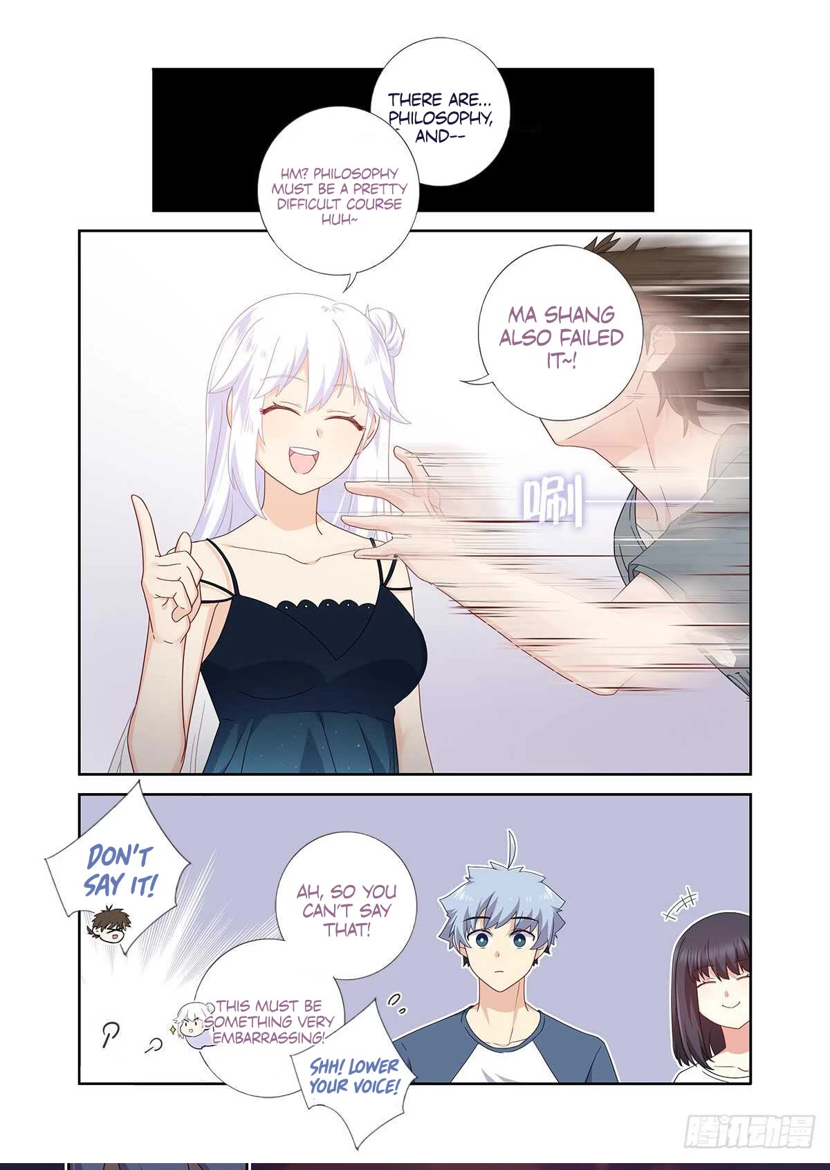 Yaoguai Mingdan Chapter 487 - Page 9