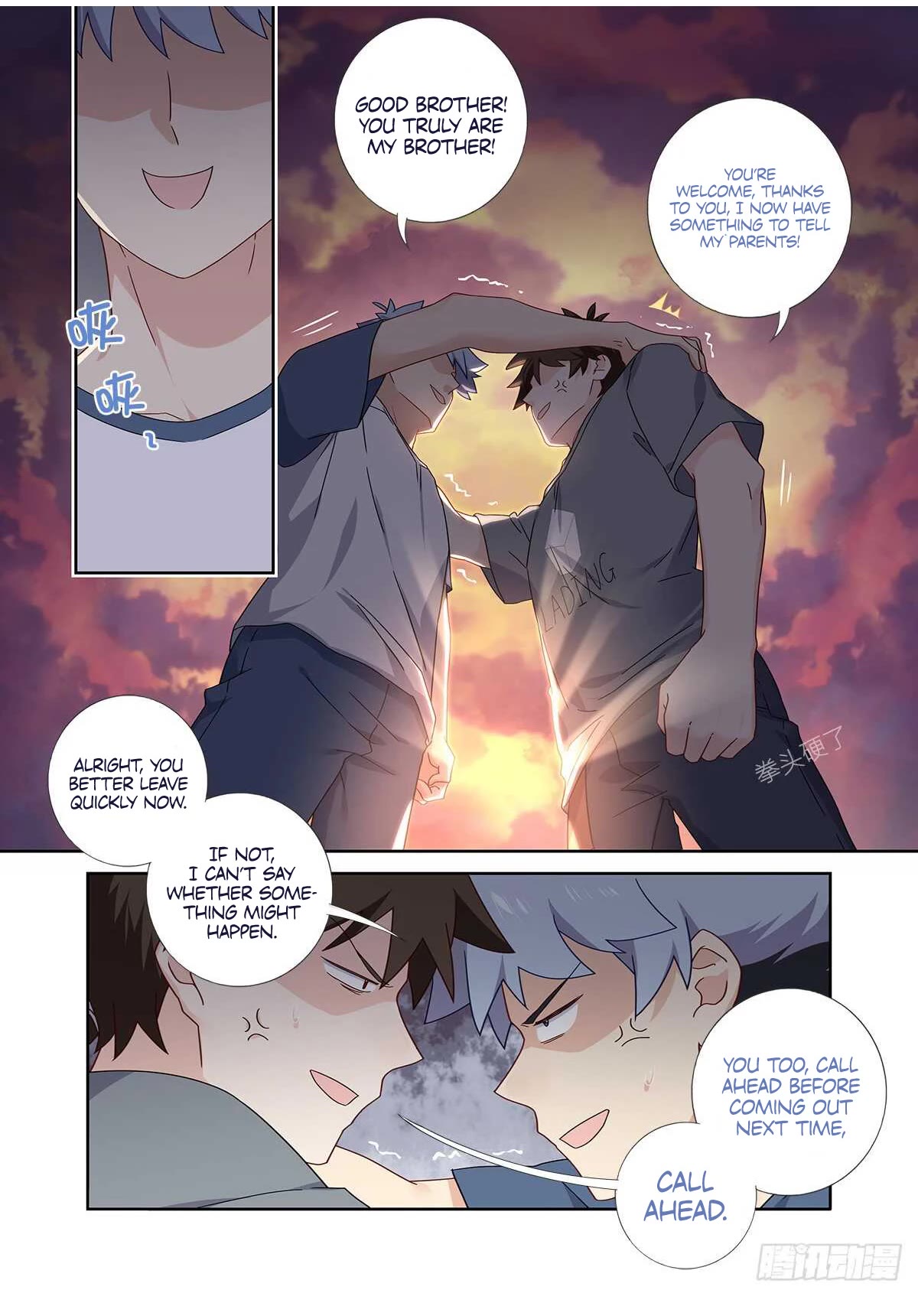 Yaoguai Mingdan Chapter 487 - Page 10