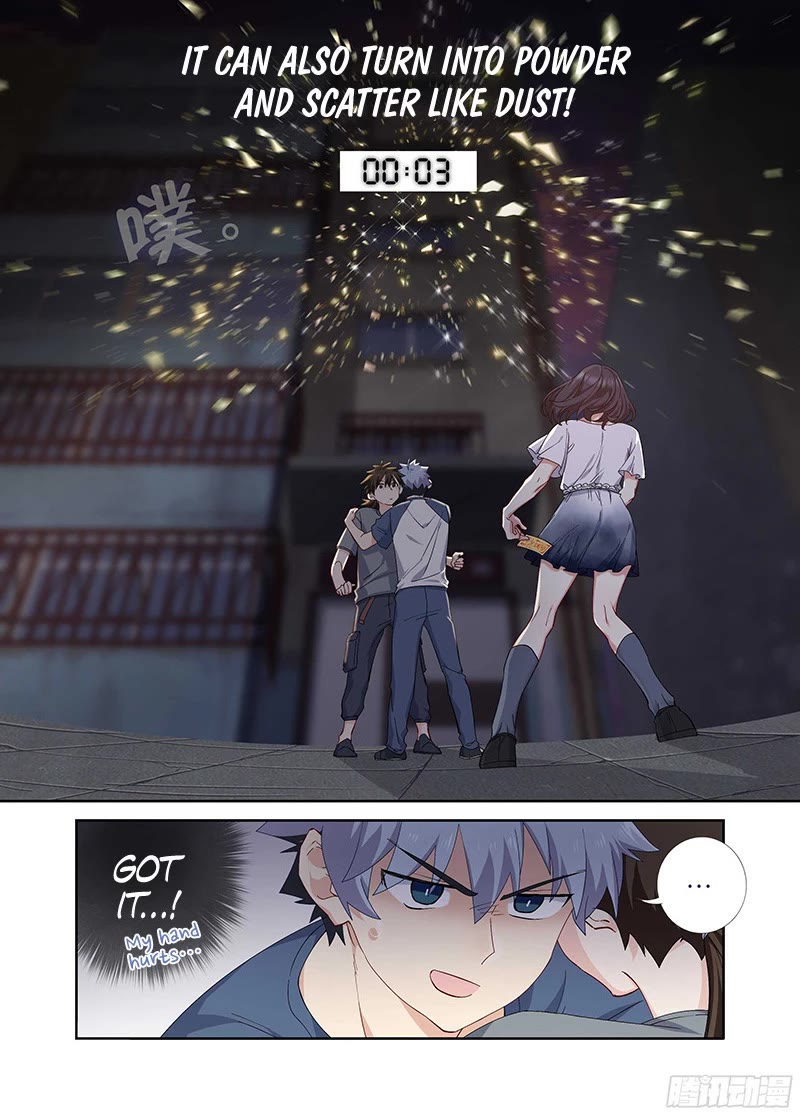 Yaoguai Mingdan Chapter 488 - Page 12