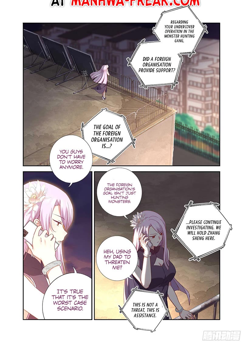 Yaoguai Mingdan Chapter 488 - Page 3
