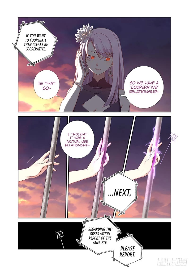 Yaoguai Mingdan Chapter 488 - Page 4