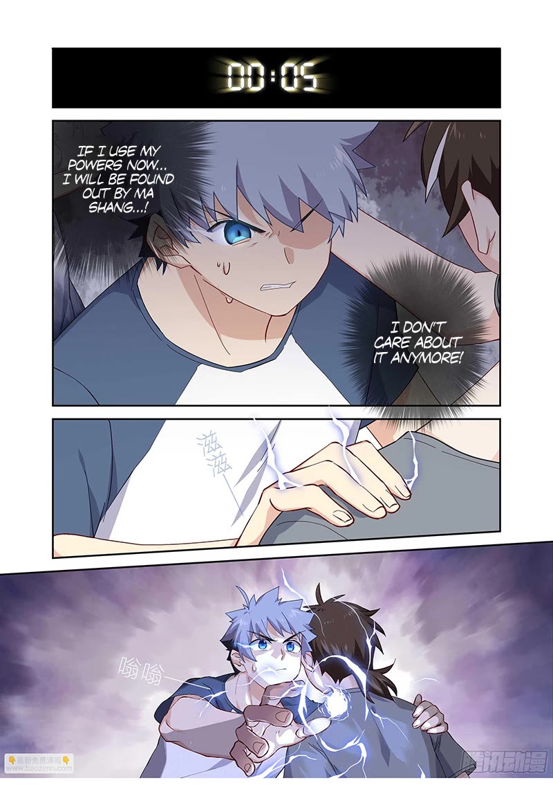 Yaoguai Mingdan Chapter 488 - Page 9