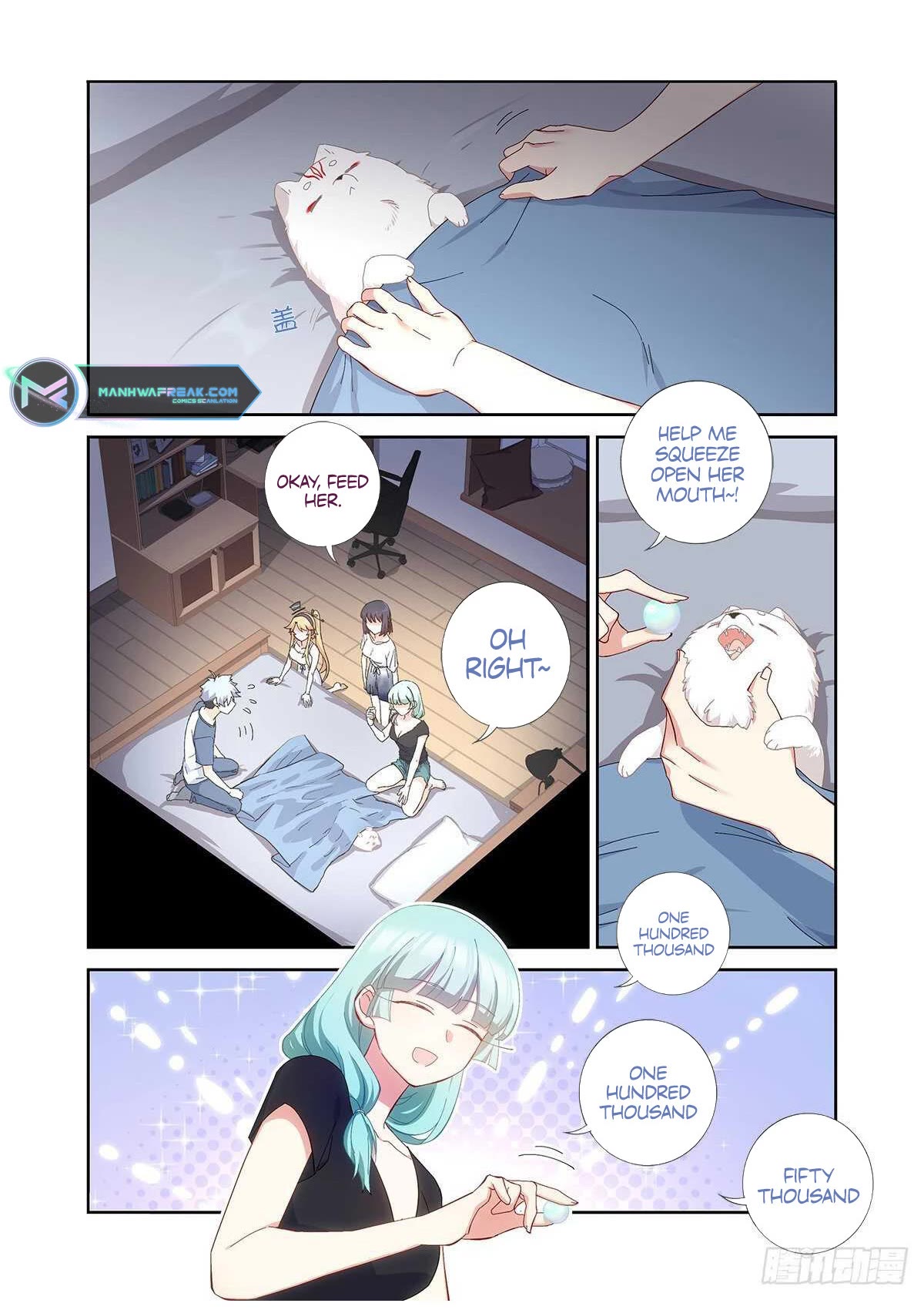 Yaoguai Mingdan Chapter 489 - Page 10