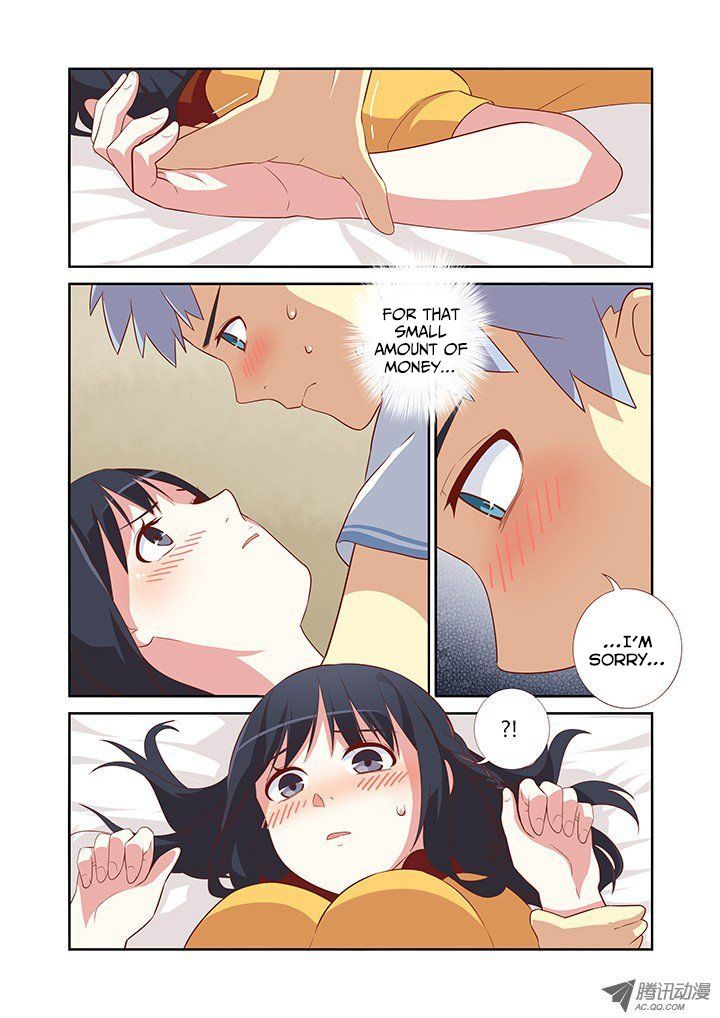 Yaoguai Mingdan Chapter 49 - Page 2