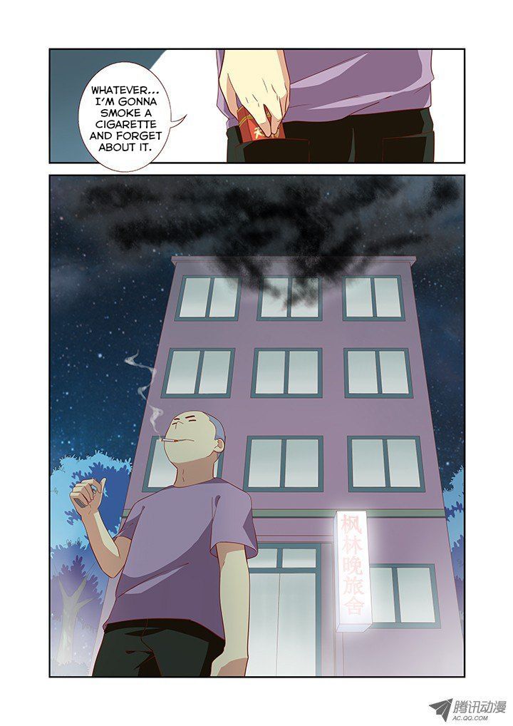Yaoguai Mingdan Chapter 49 - Page 11