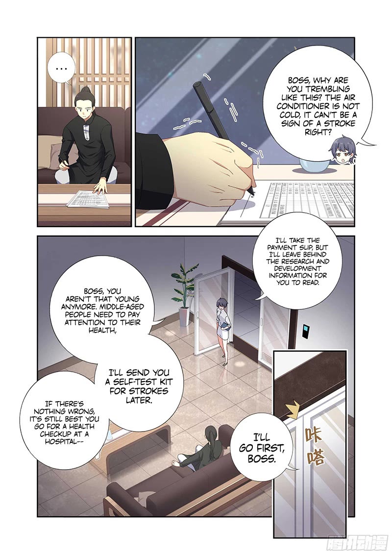 Yaoguai Mingdan Chapter 490 - Page 13