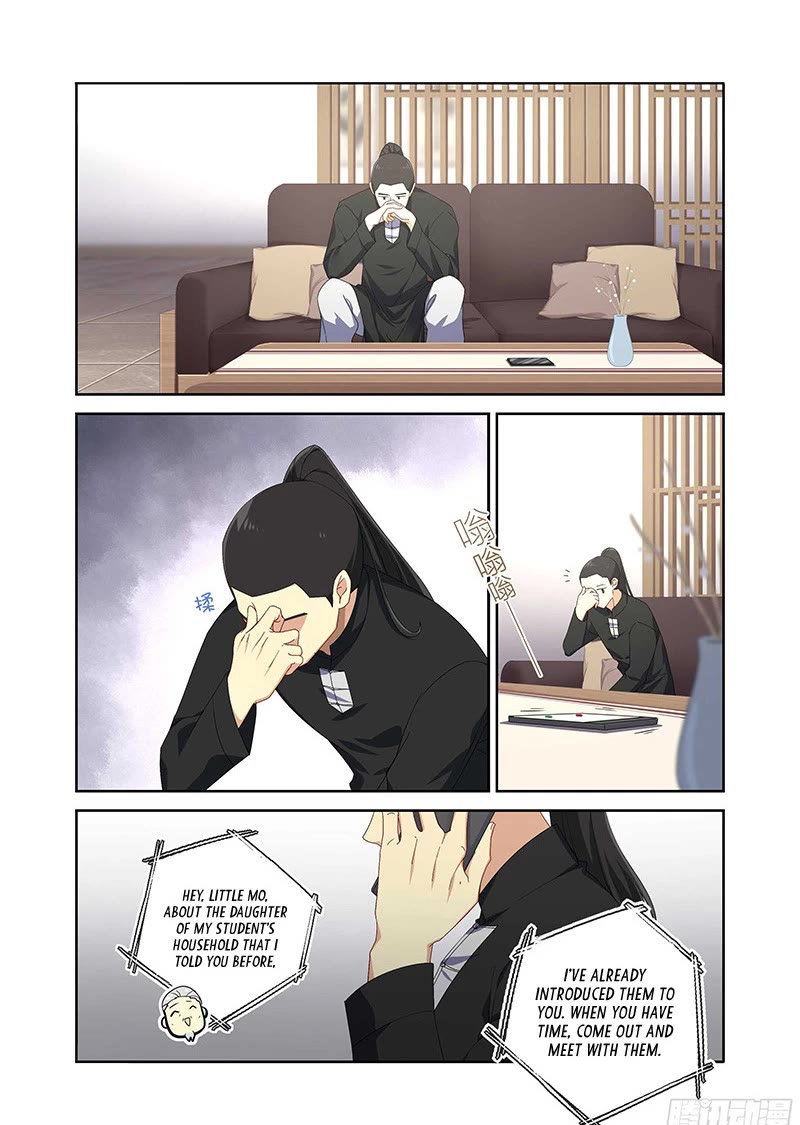 Yaoguai Mingdan Chapter 490 - Page 14