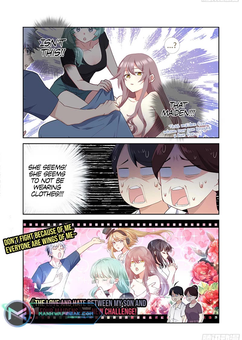 Yaoguai Mingdan Chapter 490 - Page 5