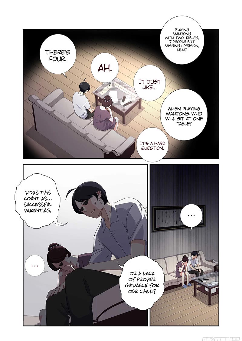 Yaoguai Mingdan Chapter 490 - Page 10