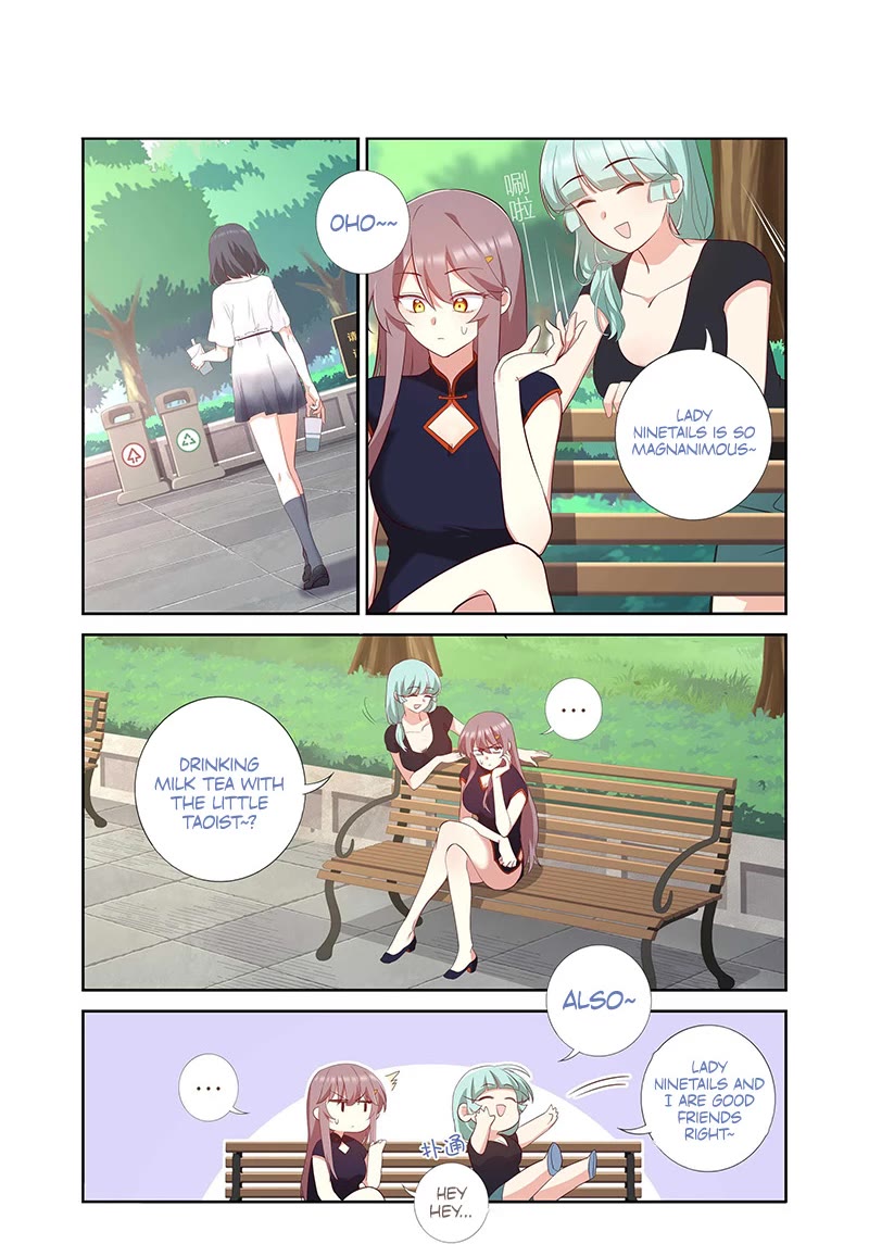 Yaoguai Mingdan Chapter 492 - Page 1