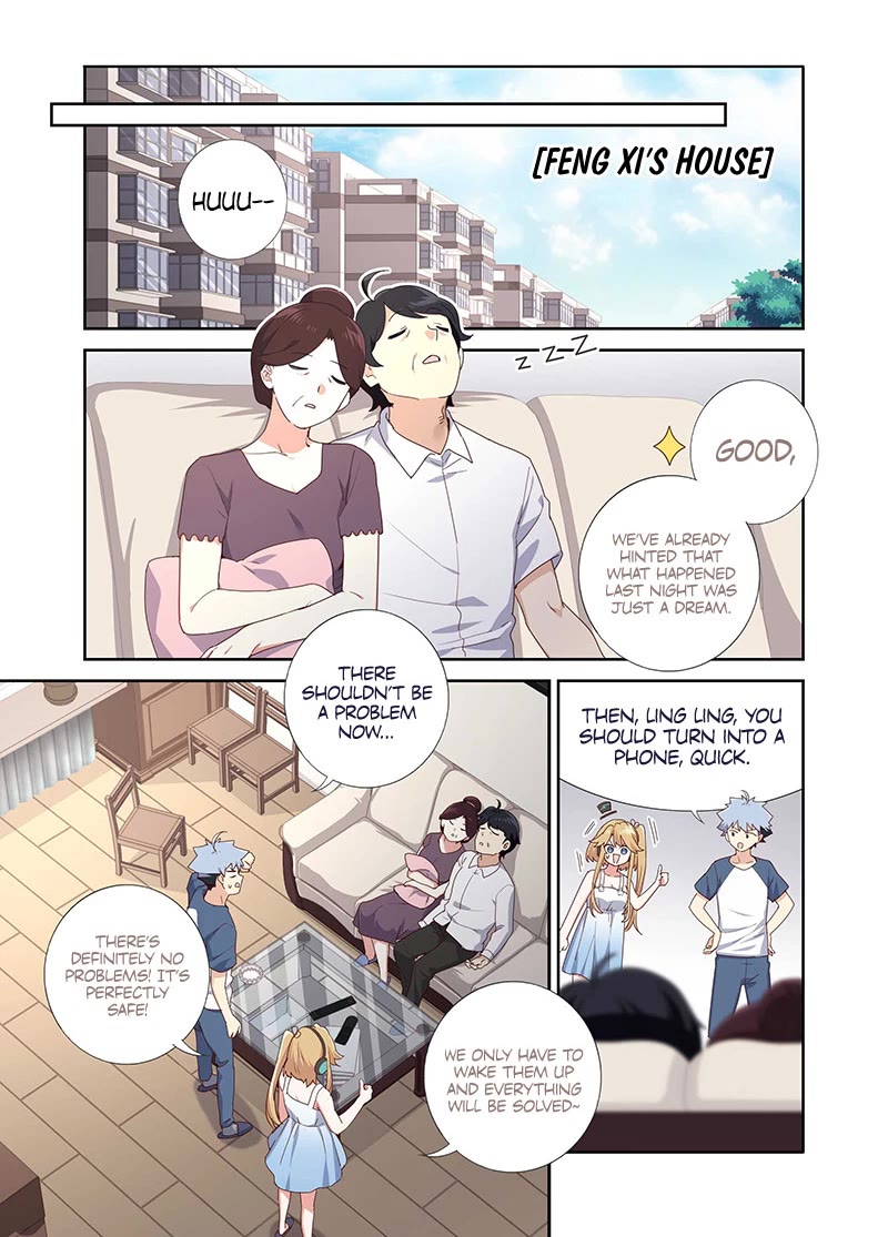 Yaoguai Mingdan Chapter 492 - Page 12