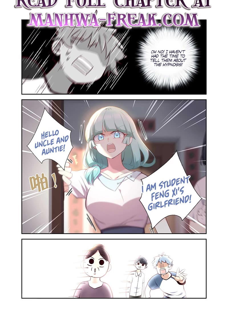 Yaoguai Mingdan Chapter 492 - Page 15